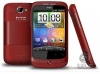 Сотовый телефон HTC Wildfire G8 A3333 Original 